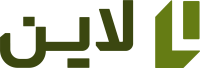 لاین